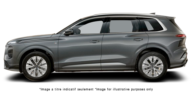 AUDI Tout nouveau Q7 PROGRESSIV TFSI QUATTRO 2027 - Vue extérieure - 1