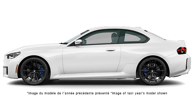 2027 BMW M2 Coupé BASE - Exterior view - 1