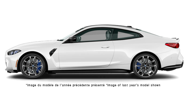 2027 BMW M4 Coupé M4 - Exterior view - 1