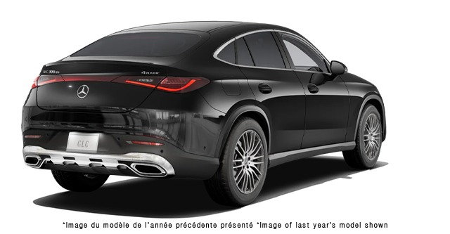 2027 Mercedes-Benz GLC Coupe 300 4MATIC - Exterior view - 3