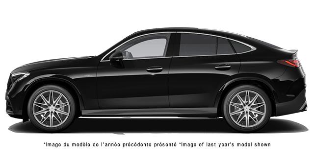 2027 Mercedes-Benz GLC Coupe AMG 53 4MATIC - Exterior view - 1