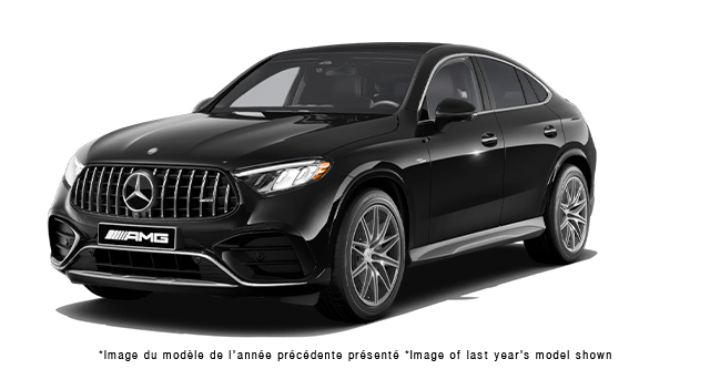 2027 Mercedes-Benz GLC Coupe AMG 53 4MATIC - Exterior view - 2