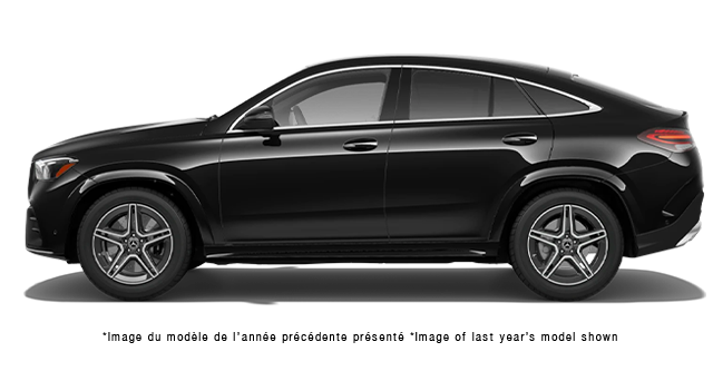 2027 Mercedes-Benz GLE Coupe 450 C4MATIC - Exterior view - 1