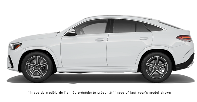 Mercedes-Benz GLE Coup� 450 C4MATIC 2027 - Vue ext�rieure - 1