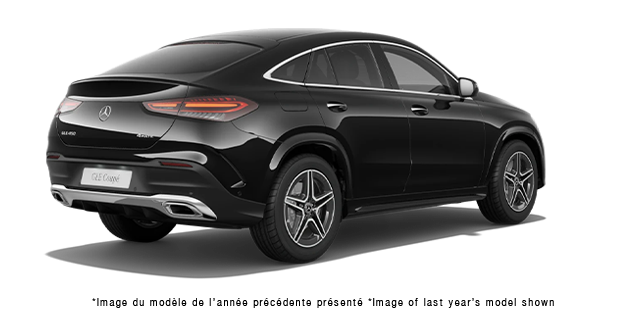 2027 Mercedes-Benz GLE Coupe 450 C4MATIC - Exterior view - 3