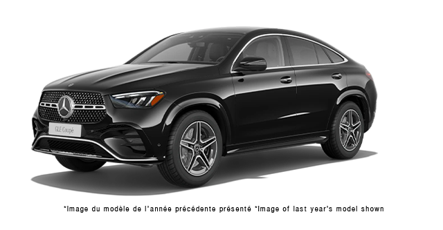 2027 Mercedes-Benz GLE Coupe 450 C4MATIC - Exterior view - 2