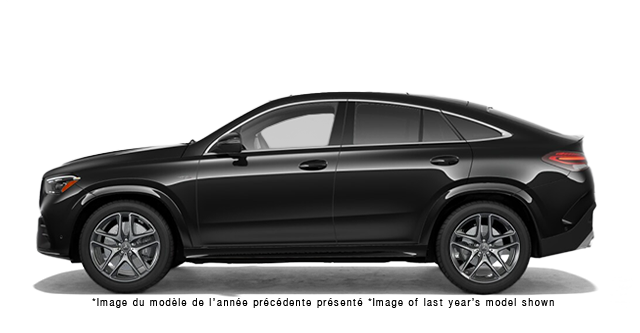2027 Mercedes-Benz GLE Coupe AMG 53 4MATIC