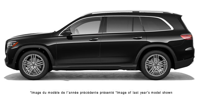 2027 Mercedes-Benz GLS 450 4MATIC - Exterior view - 1