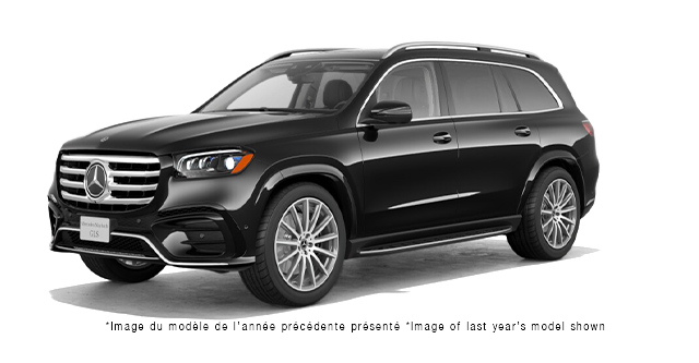 2027 Mercedes-Benz GLS 580 4MATIC