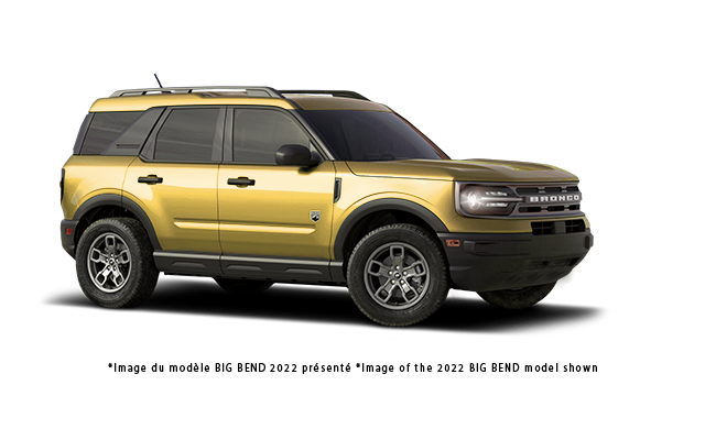 Jubilee Ford Sales Limited in Saskatoon | The 2023 Ford Bronco Sport