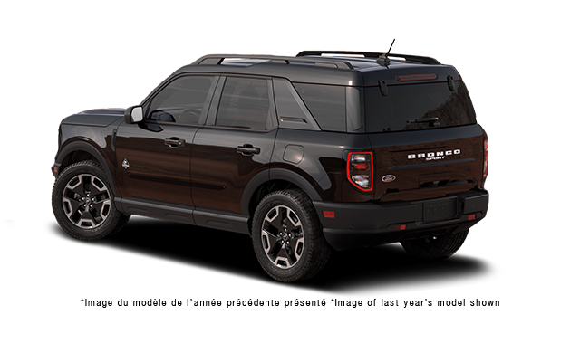 Jubilee Ford Sales Limited in Saskatoon | The 2023 Ford Bronco Sport