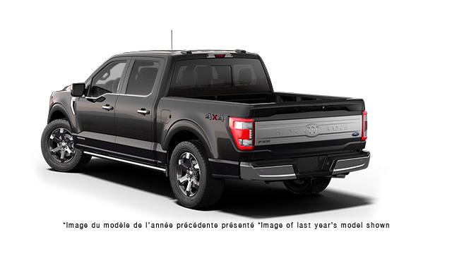 Jubilee Ford Sales Limited in Saskatoon | The 2023 Ford F-150 Hybrid