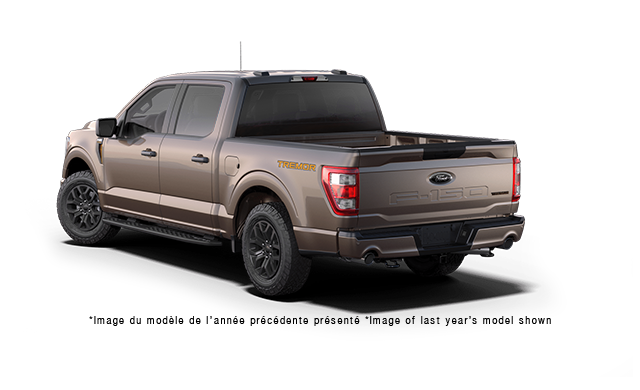 Jubilee Ford Sales Limited in Saskatoon | The 2023 Ford F-150 TREMOR