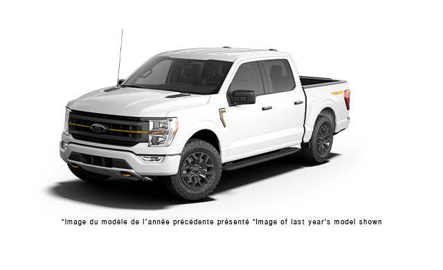2023 F-150 TREMOR - Starting at $76,090 | Dupont Ford Ltee