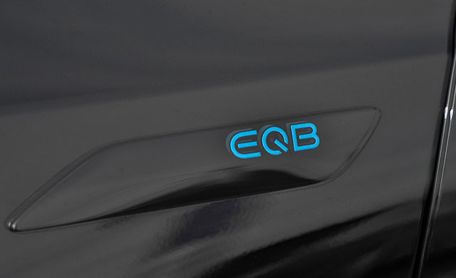 Mercedes-Benz EQB 250 2023 - 2