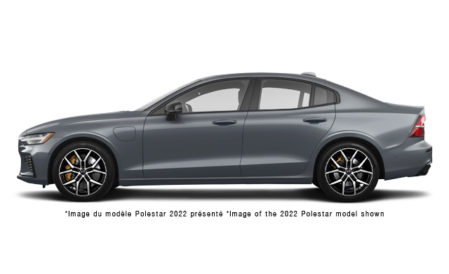 Volvo s60 recharge