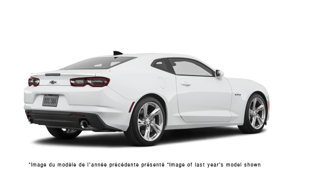 Extraordinary 2024 Chevrolet Camaro Coupe Configurations Images