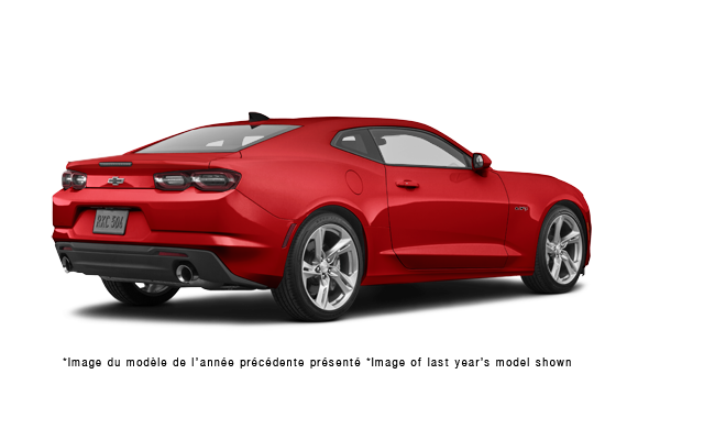 Extraordinary 2024 Chevrolet Camaro Coupe Configurations Images