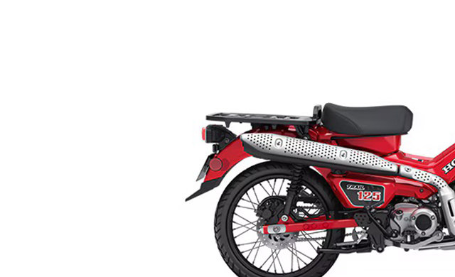 2025 Honda Trail 125
