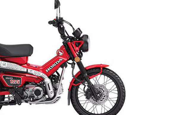 2025 Honda Trail 125