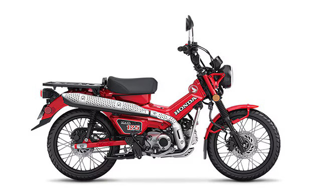 Honda Trail 125 BASE Trail 125 2025