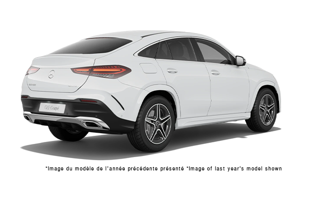 2025 Mercedes-Benz GLE Coupe 450 C4MATIC