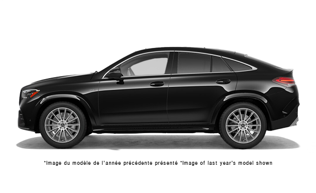 Mercedes-Benz GLE Coupé AMG 53  C4MATIC 2025