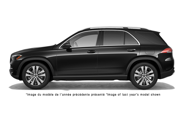 Mercedes-Benz GLE PHEV 450 2025