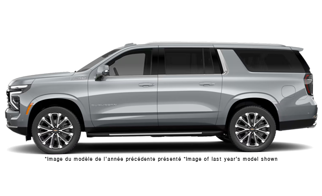 Chevrolet Suburban High Country 2026