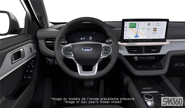 Ford Explorer Active 2026
