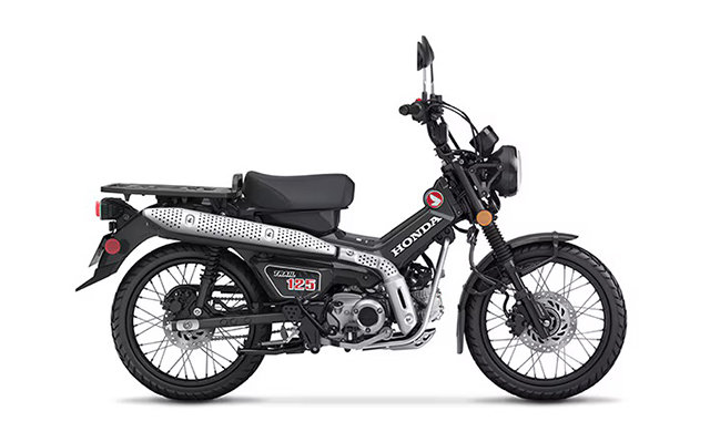 2026 Honda Trail 125 Standard