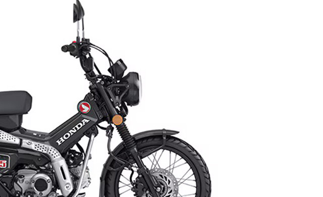 2026 Honda Trail 125 Standard