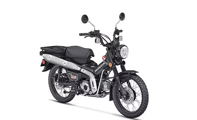 2026 Honda Trail 125 Standard