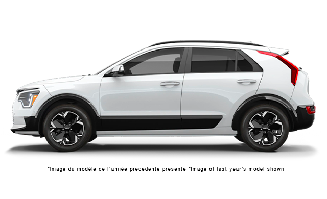 Kia Niro EV Wave 2026