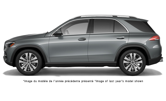 Mercedes-Benz GLE 450  4MATIC 2026