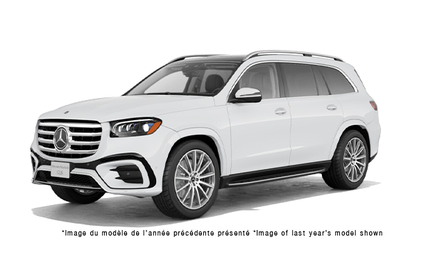 2026 Mercedes-Benz GLS 580 4MATIC