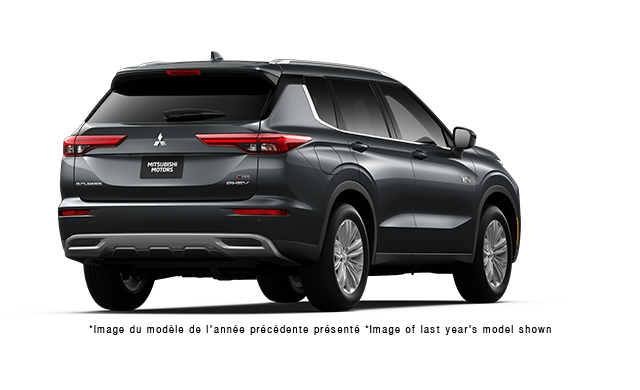 2026 Mitsubishi Outlander PHEV SE S-AWC