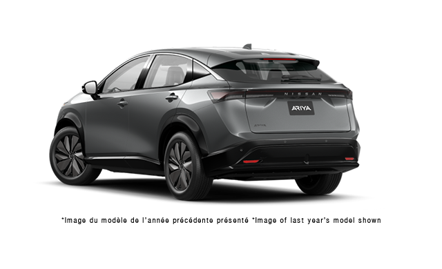 2026 Nissan Ariya SV FWD