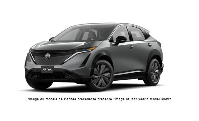 2026 Nissan Ariya SV FWD