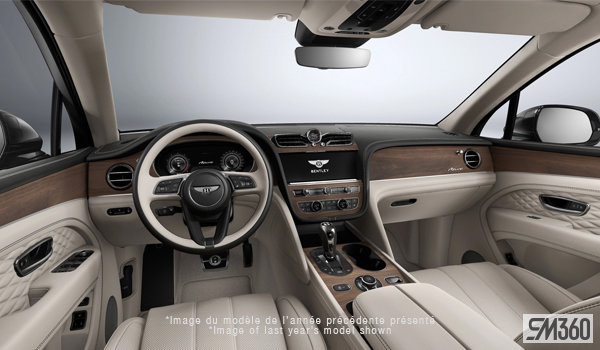 2027 BENTLEY Bentayga EWB AZURE
