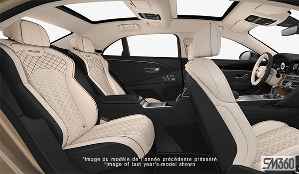 2027 BENTLEY Flying Spur Hybrid MULLINER