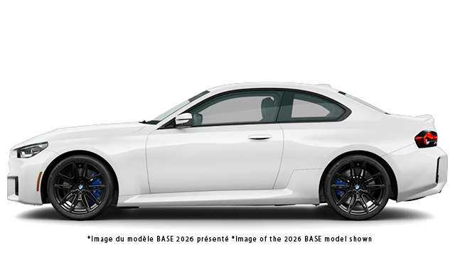 2027 BMW M2 Coupé M xDrive