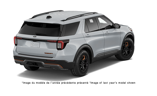 2027 Ford Explorer Tremor