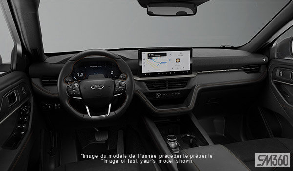 2027 Ford Explorer Tremor