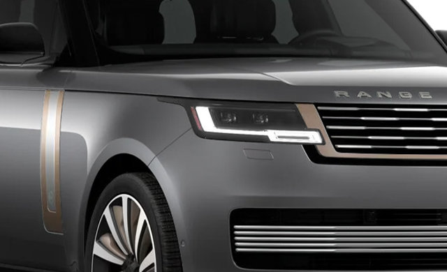 Land Rover Range Rover Mild Hybrid SV LWB 5-SEAT 2027 - photo 3