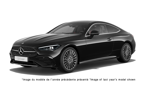 2027 Mercedes-Benz CLE Coupe 450 4MATIC