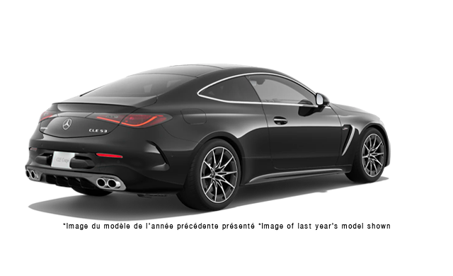 2027 Mercedes-Benz CLE Coupe AMG 53C 4MATIC