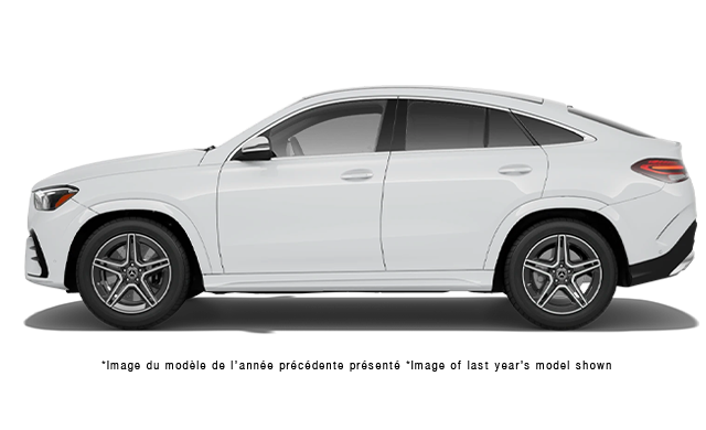 Mercedes-Benz GLE Coupe 450 C4MATIC 2027