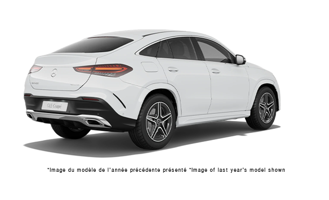 Mercedes-Benz GLE Coupe 450 C4MATIC 2027
