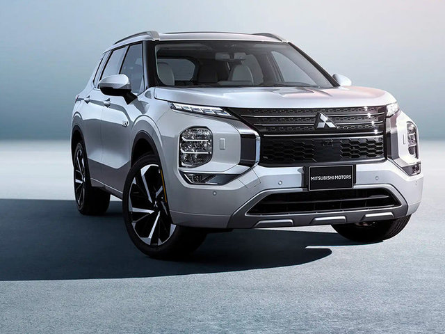 2024 Mitsubishi Outlander PHEV